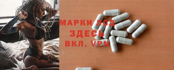 кокаин премиум Алексеевка