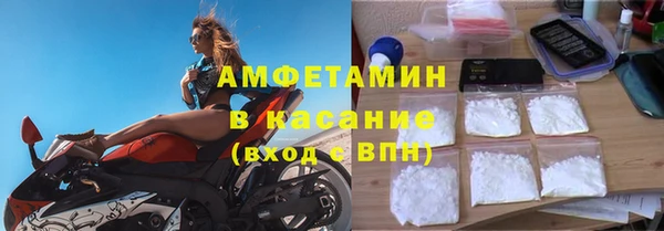 первитин Алзамай