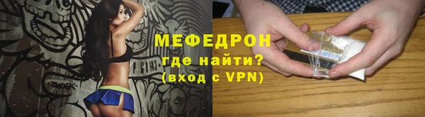 кокаин премиум Алексеевка