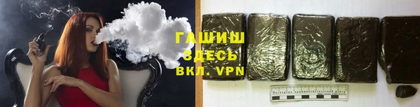 кокаин премиум Алексеевка