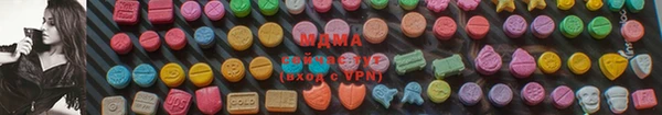 первитин Алзамай