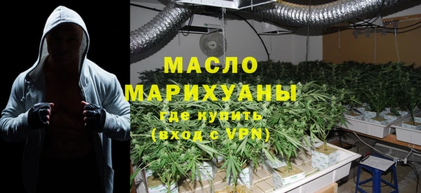 первитин Алзамай