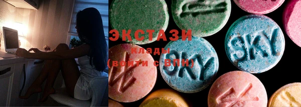 бутират Алексин
