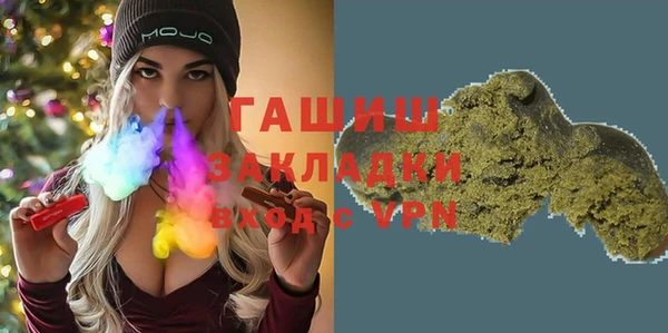 первитин Алзамай