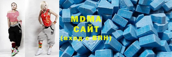 кокаин премиум Алексеевка