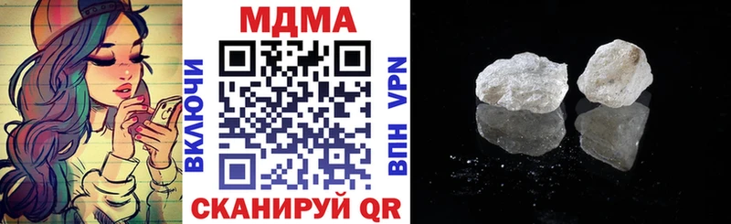 МДМА молли  кракен зеркало  Лодейное Поле 