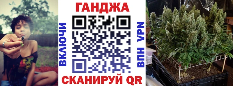 Шишки марихуана White Widow  Лодейное Поле 